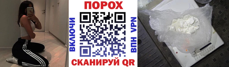 АМФЕТАМИН 97%  Богучар 
