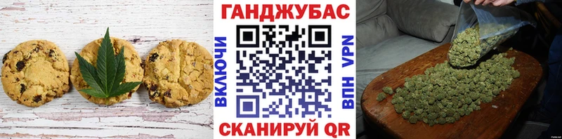Еда ТГК марихуана цены наркотик Богучар