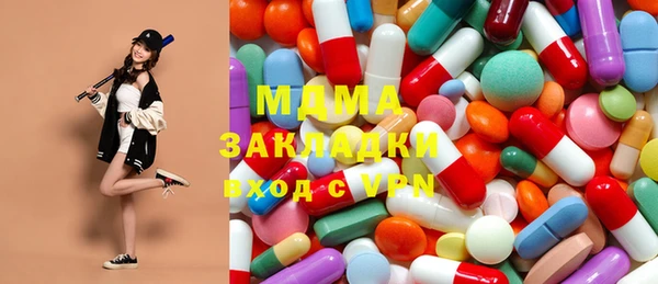 индика Алексеевка