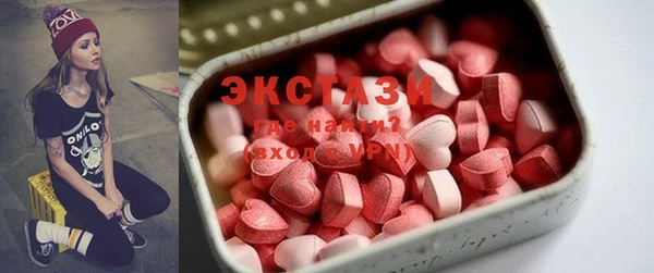 хмурый Алексин