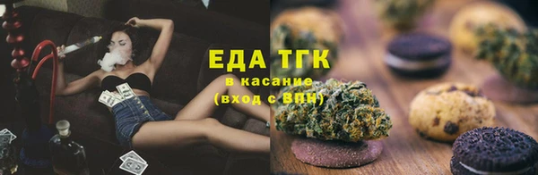 твердый Алзамай