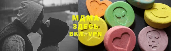 твердый Алзамай