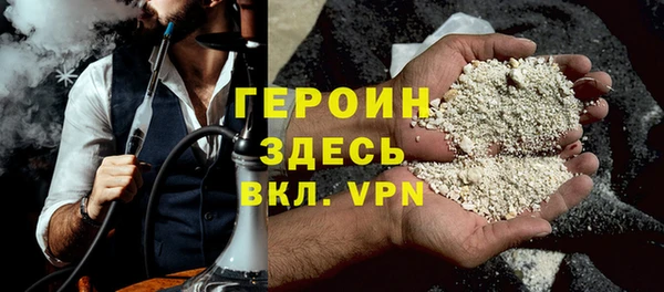 твердый Алзамай