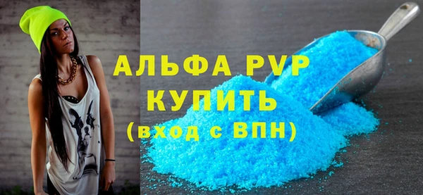 твердый Алзамай