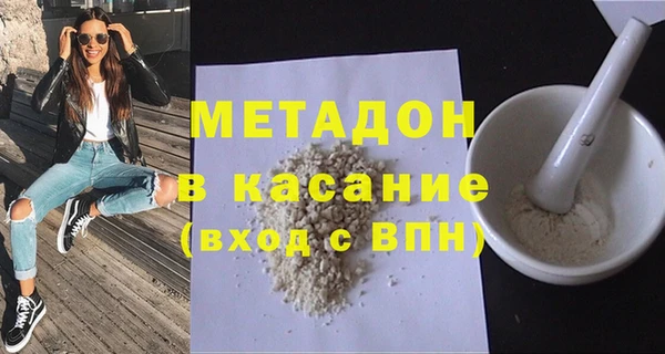 твердый Алзамай