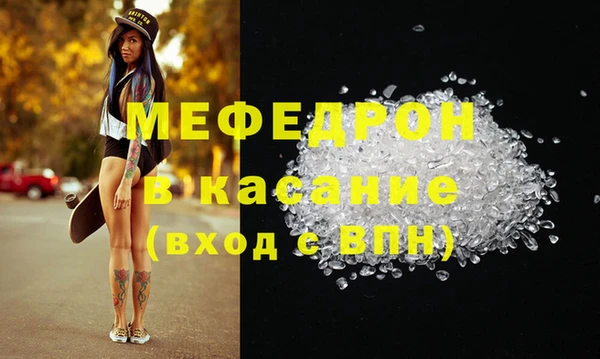 индика Алексеевка