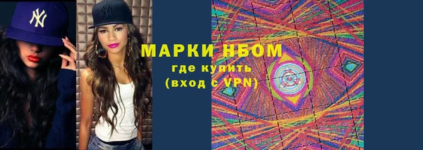 твердый Россошь