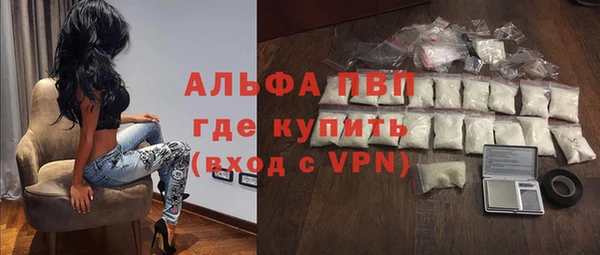 твердый Алзамай