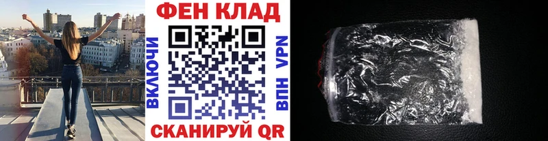 МЕГА ССЫЛКА  Богучар  Метамфетамин мет  купить закладку 